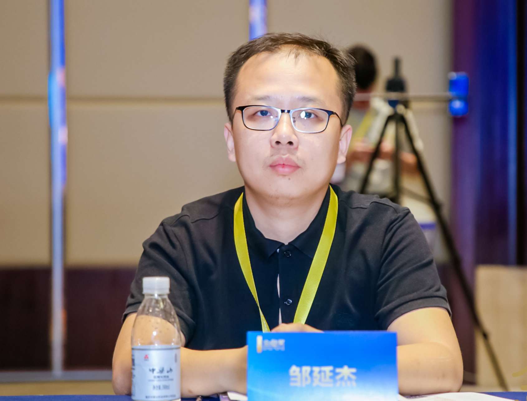 邹延杰