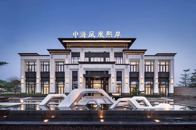 福州中海 · 凤凰熙岸