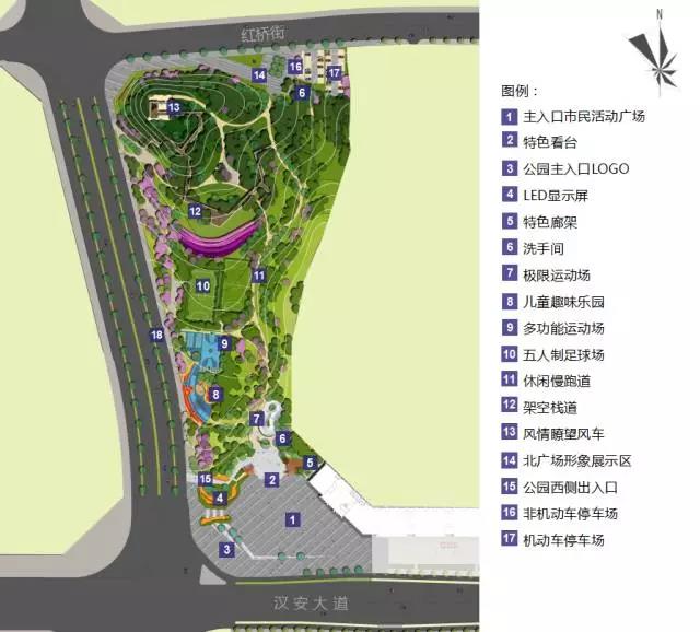 公园将景观设计与城市运动休闲完美结合,为城市公园设计树立了新的