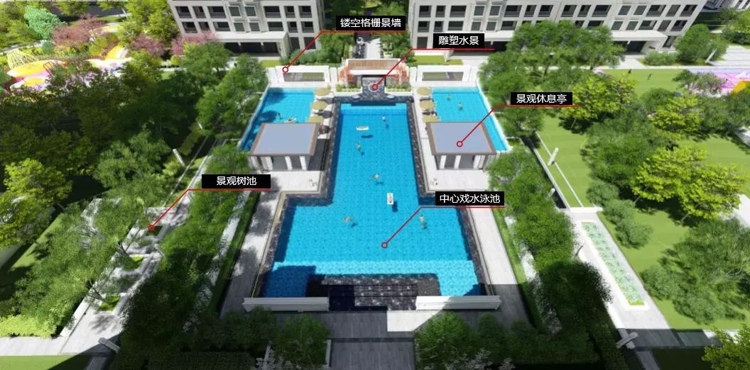 金地· 学院十一峯