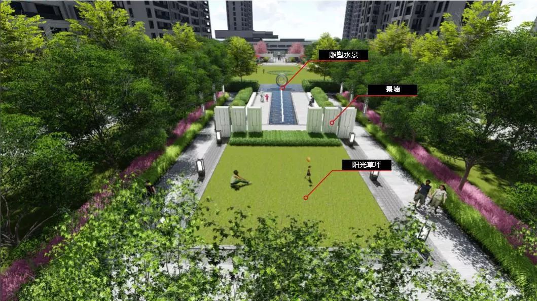 金地· 学院十一峯