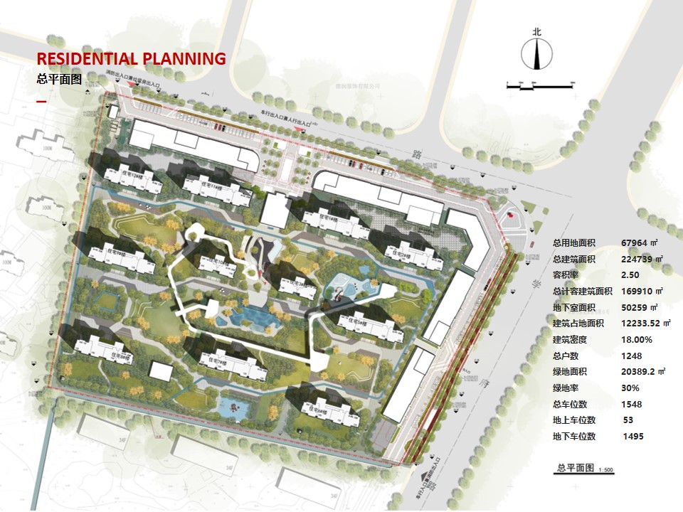 项目名称:石狮旭辉城                       项目地点:福建省泉州