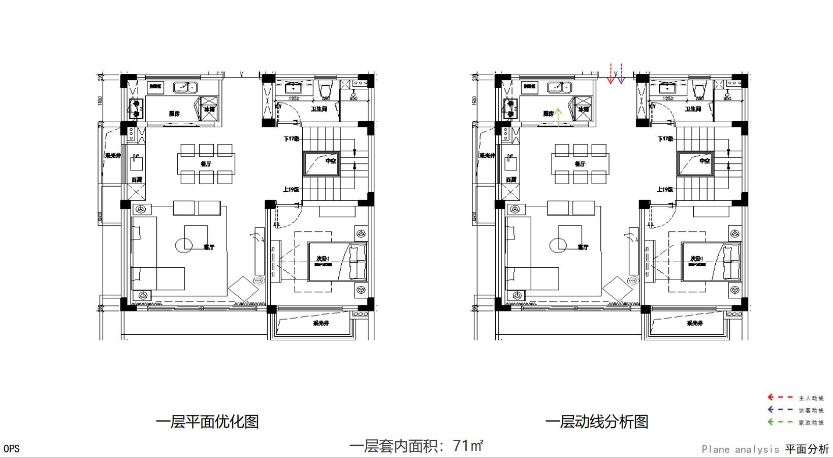 175别墅平面图2.jpg