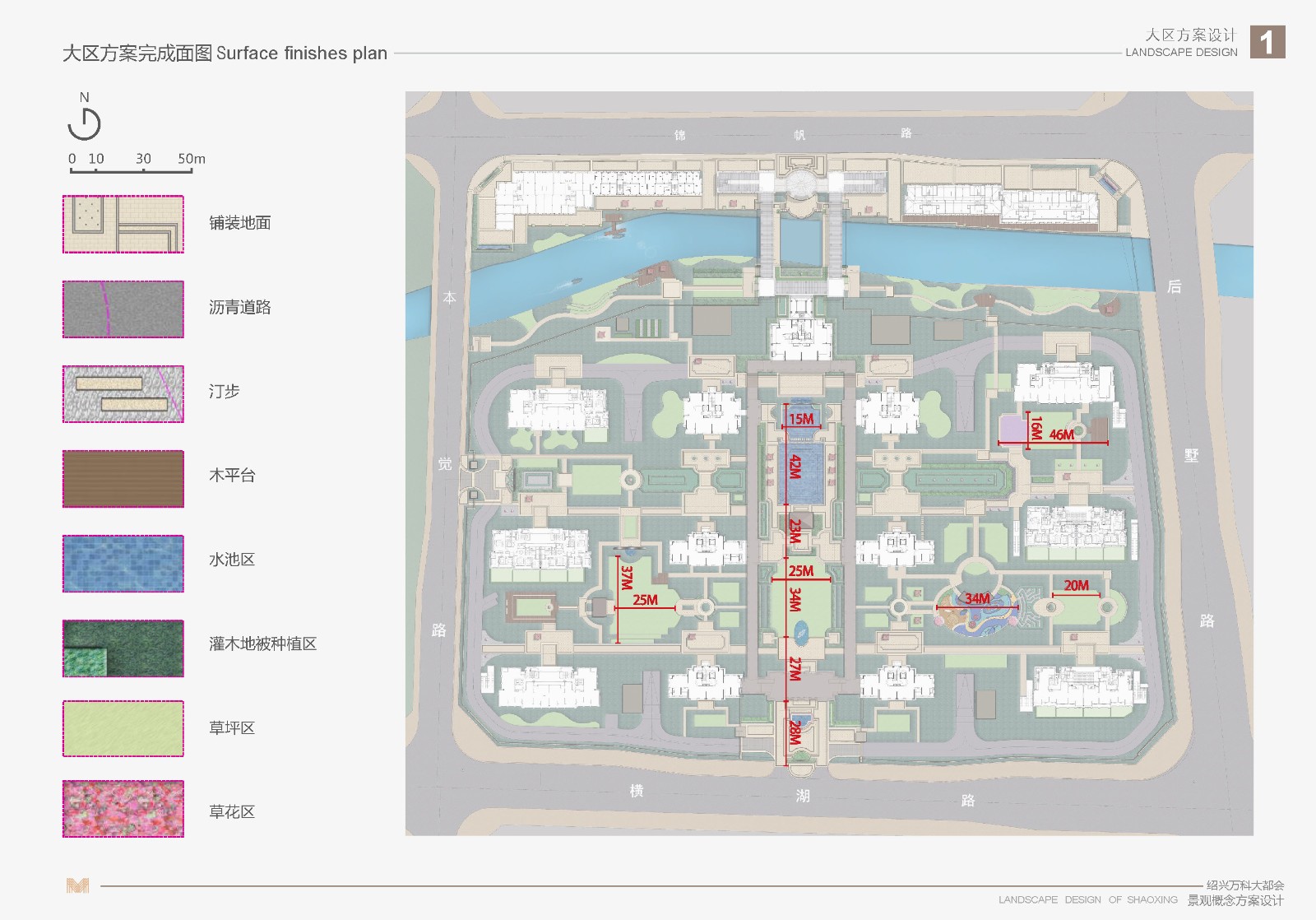 绍兴万科大都会(天际府)展示区景观