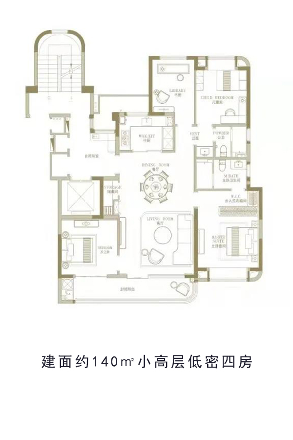 厦门旭辉恒基铂悦 · 五缘湾上