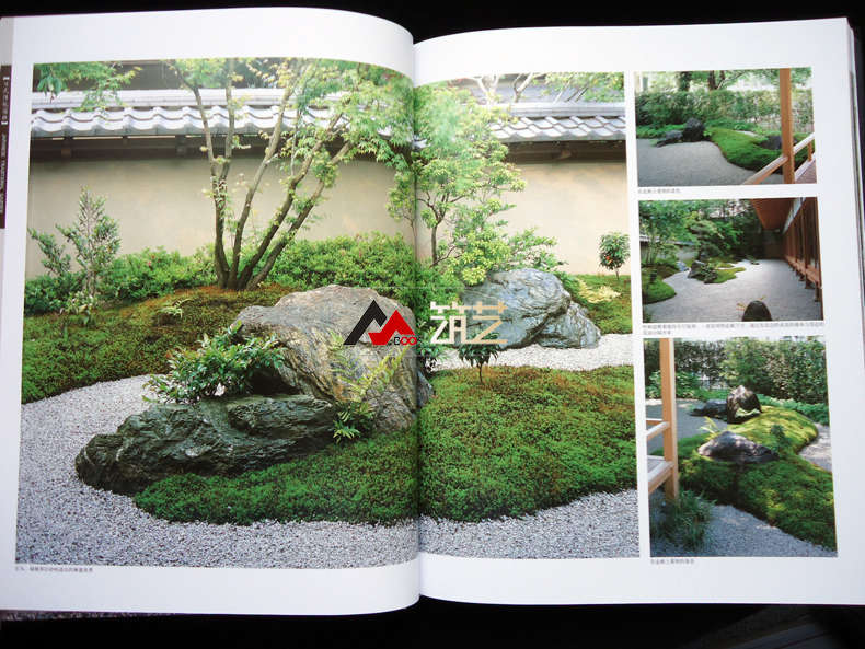 禅庭 枡野俊明作品集 日本枯山水景观设计大师