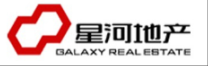 星河地產(chǎn)