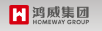 鴻威集團(tuán)