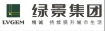 綠景集團(tuán)