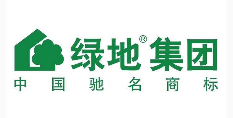 上海绿地集团