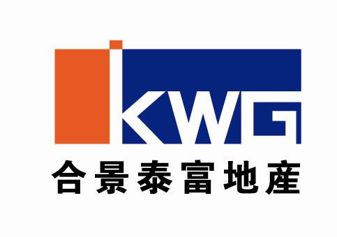 合景泰富集团