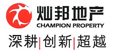 邦灿集团