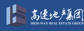 High-way