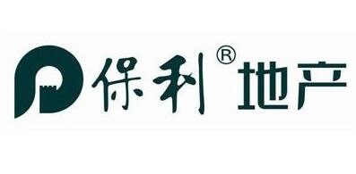 保利地產(chǎn)