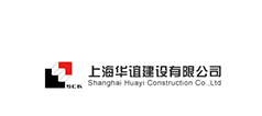 上海华谊集团建设有限公司