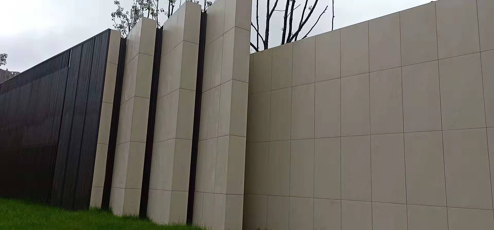 杭州清彩建材有限公司
