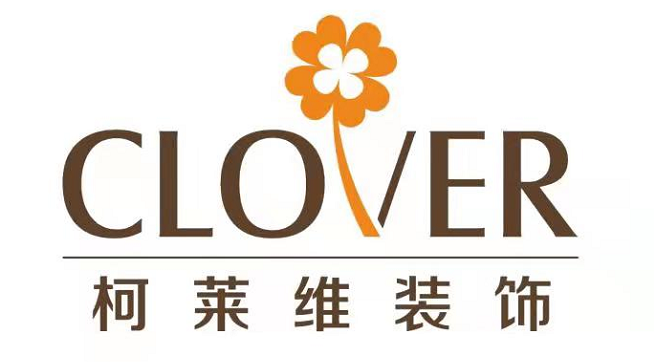 湖南省柯莱维装饰设计工程有限公司