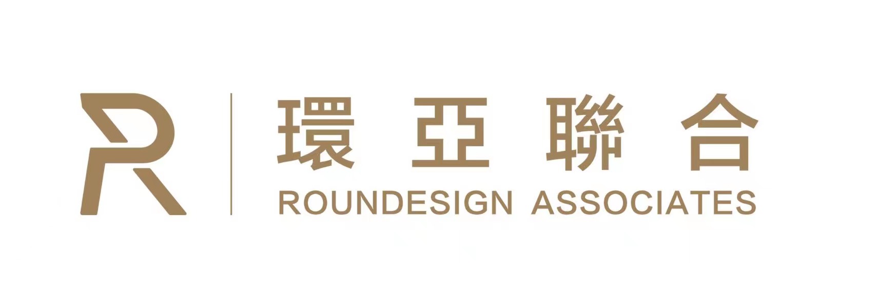 香港环亚联合设计
