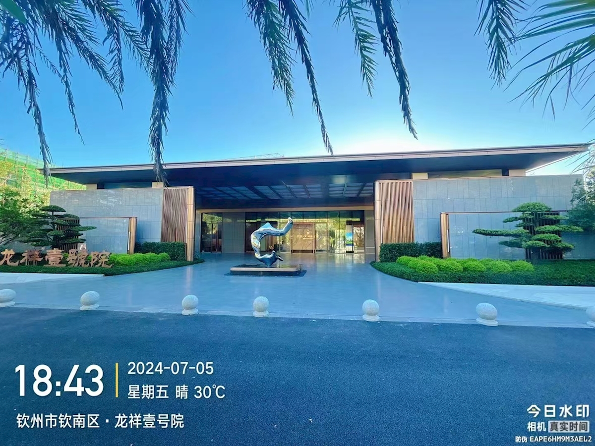 交投龍祥壹號院
