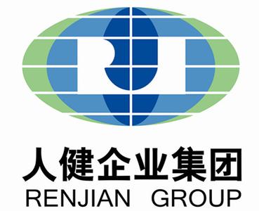 人健集團