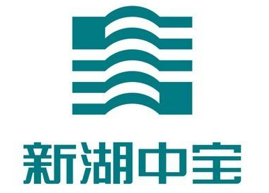 新湖地產事業部