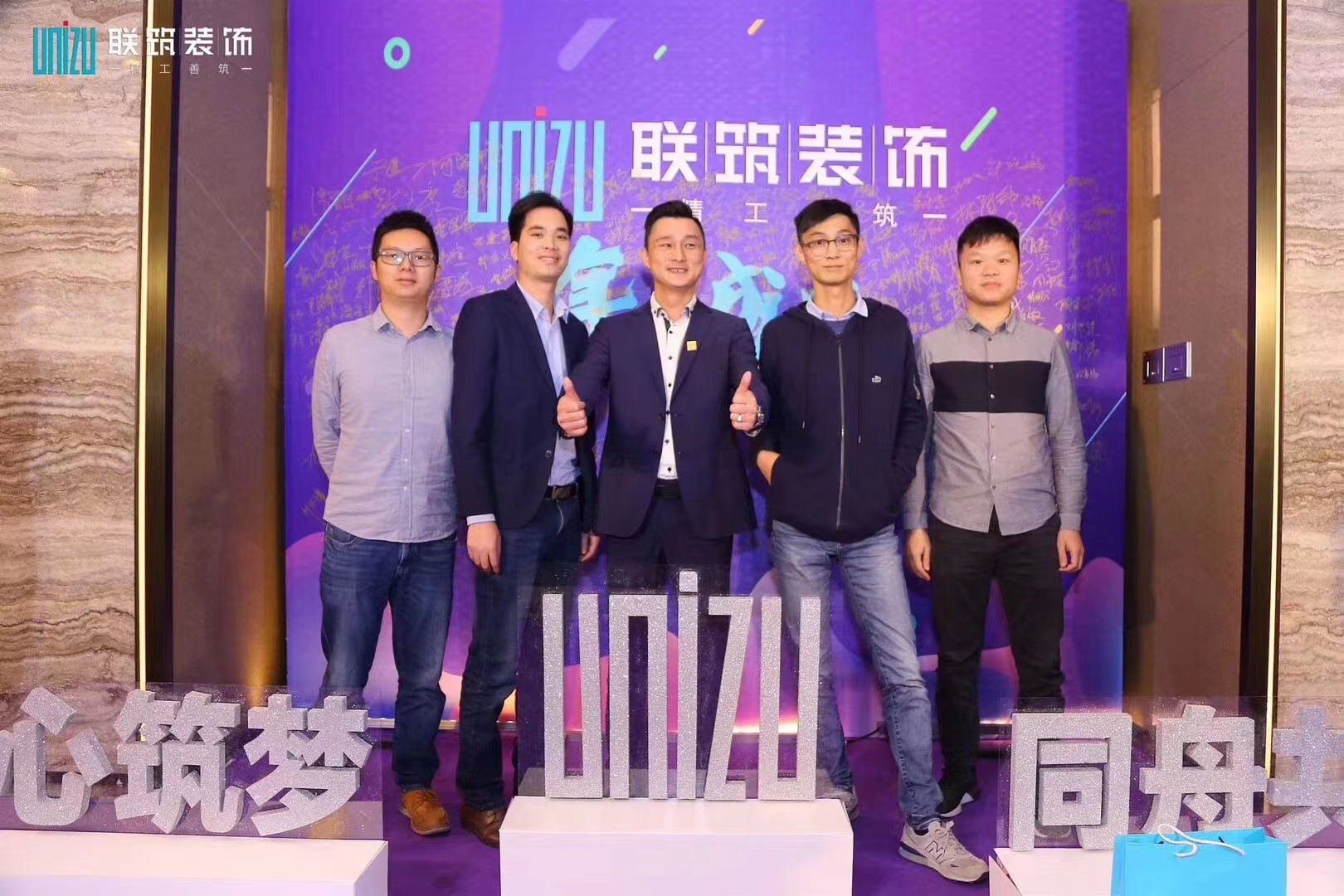 周忠馳