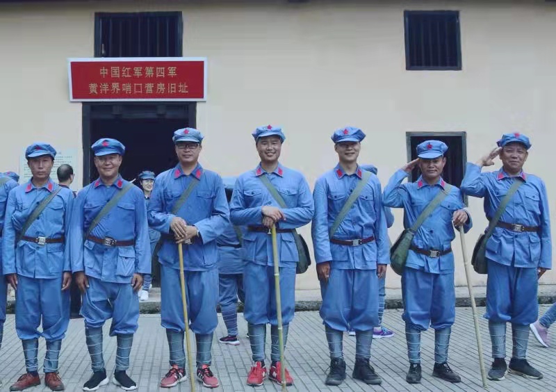 李越