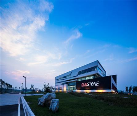 山东索通国际研发中心建筑设计
