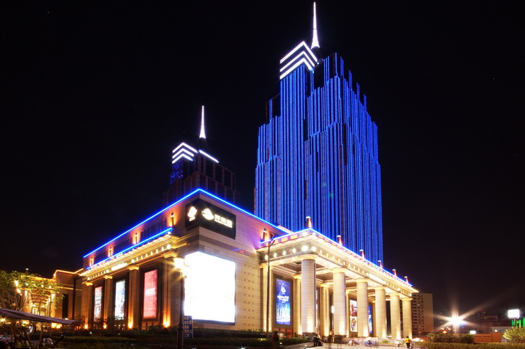 上海月星环球商业中心建筑设计