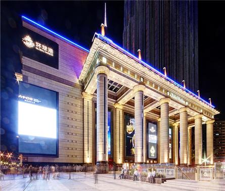 上海月星环球商业中心建筑设计