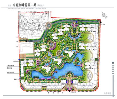 清远东城御峰花园二期景观设计