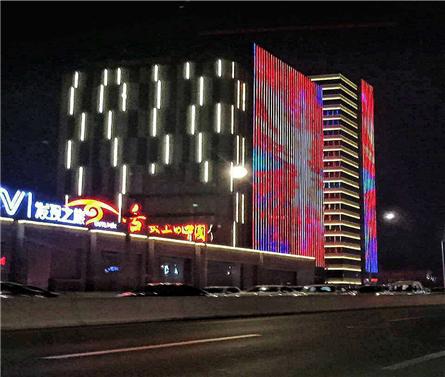 長春力旺·集商國際