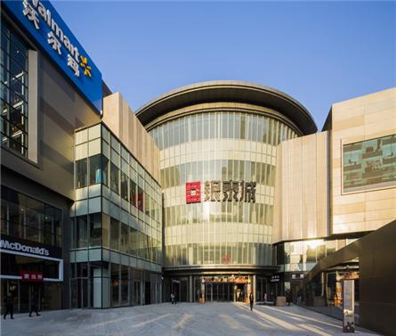 溫州平陽銀泰城