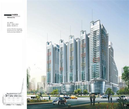 建筑设计-深圳TIME现代城项目