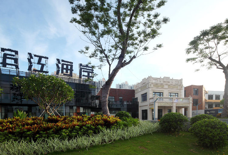 金盘网图片 广物海南海口滨江海岸城市综合体(“新南洋文化”滨江综合体)