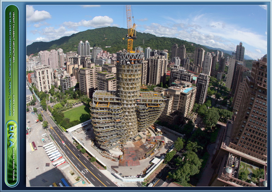 金盘网图片 台北AGORA GARDEN, A SUSTAINABLE RESIDENTIAL TOWER