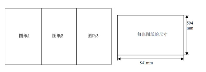 QQ图片20150908091921.png