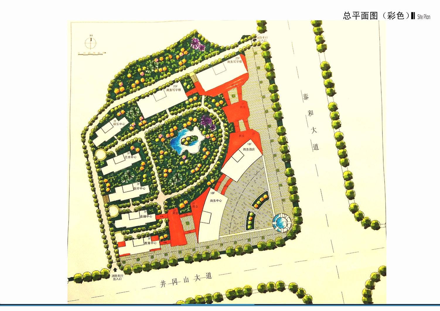 C 1 04总平面图（彩色）.jpg