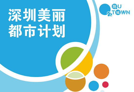 7_調整大小.png
