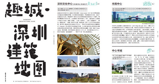 9_調整大小.jpg