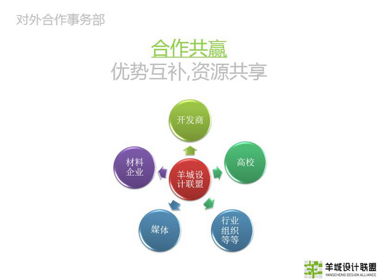 圖片23_調整大小.png