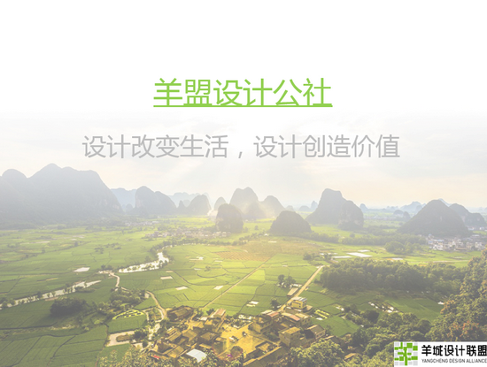 圖片30_調整大小.png