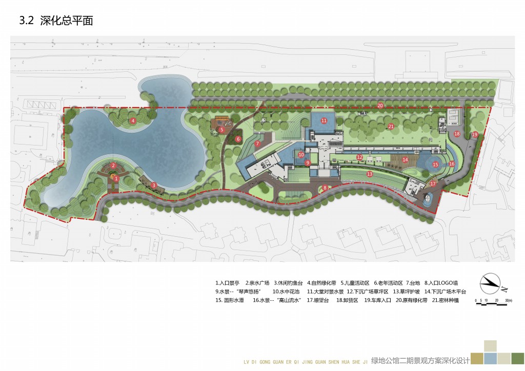 015深化總圖.jpg