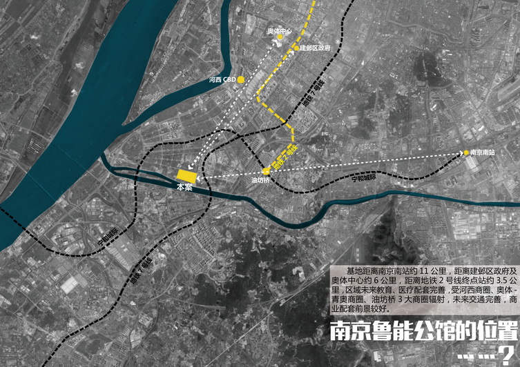 區(qū)位分析1.jpg