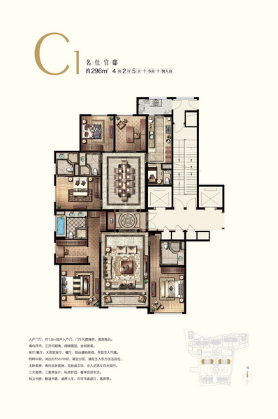 戶型單片q(C-D-E)-02.jpg