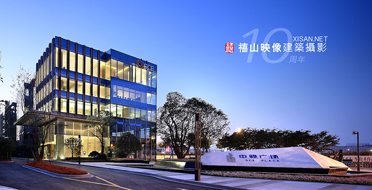 中駿1.jpg