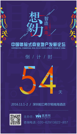 20169816594129050x.jpg