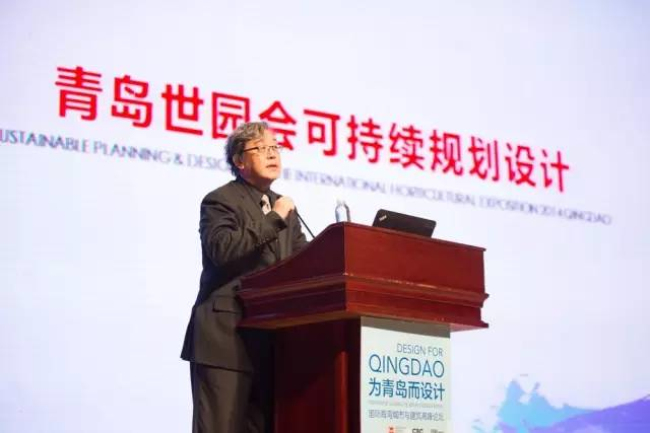 為青島而設計9.jpg