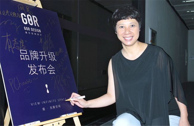 嘉賓簽到2.jpg