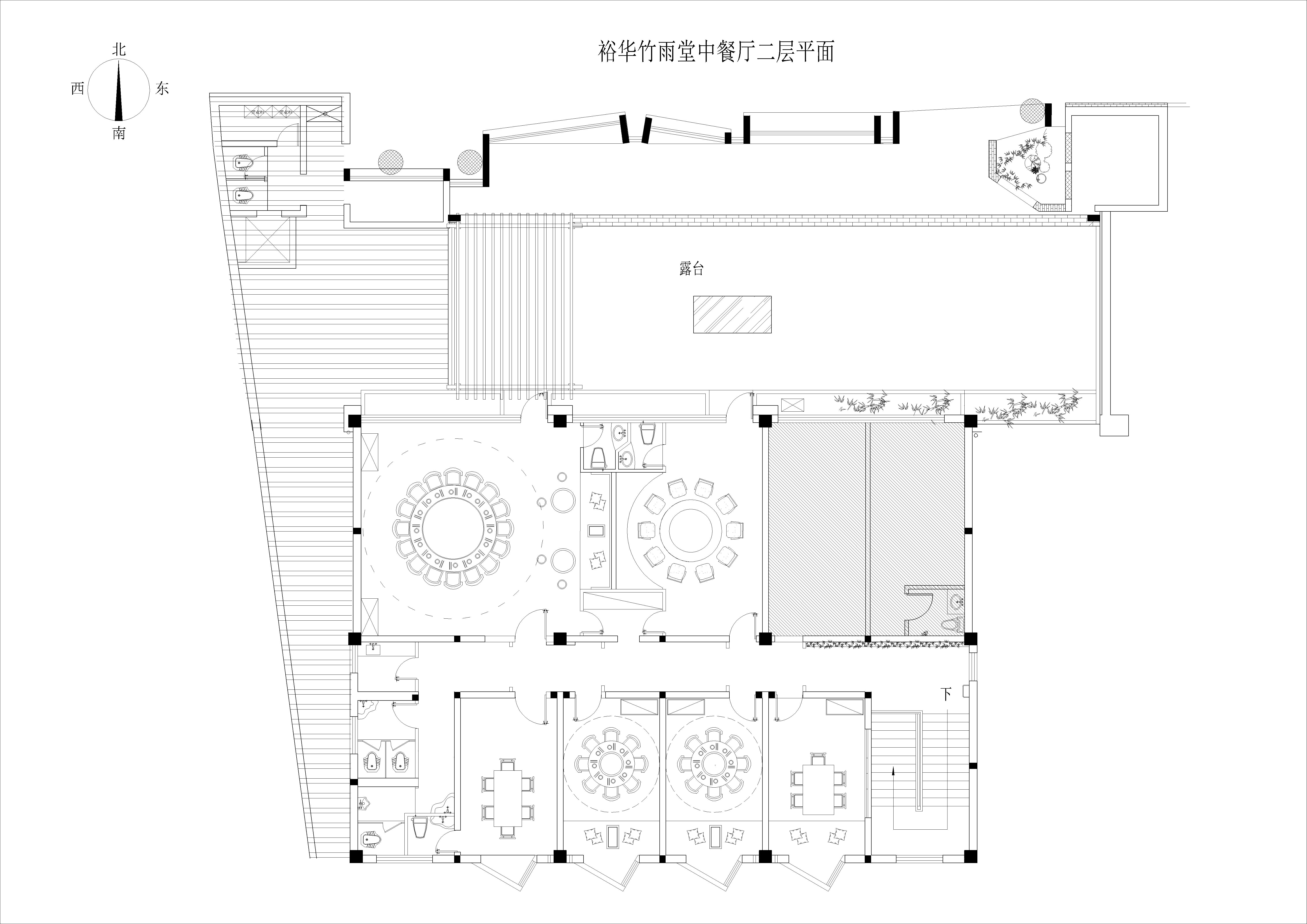 竹雨堂-庭院式意境餐厅